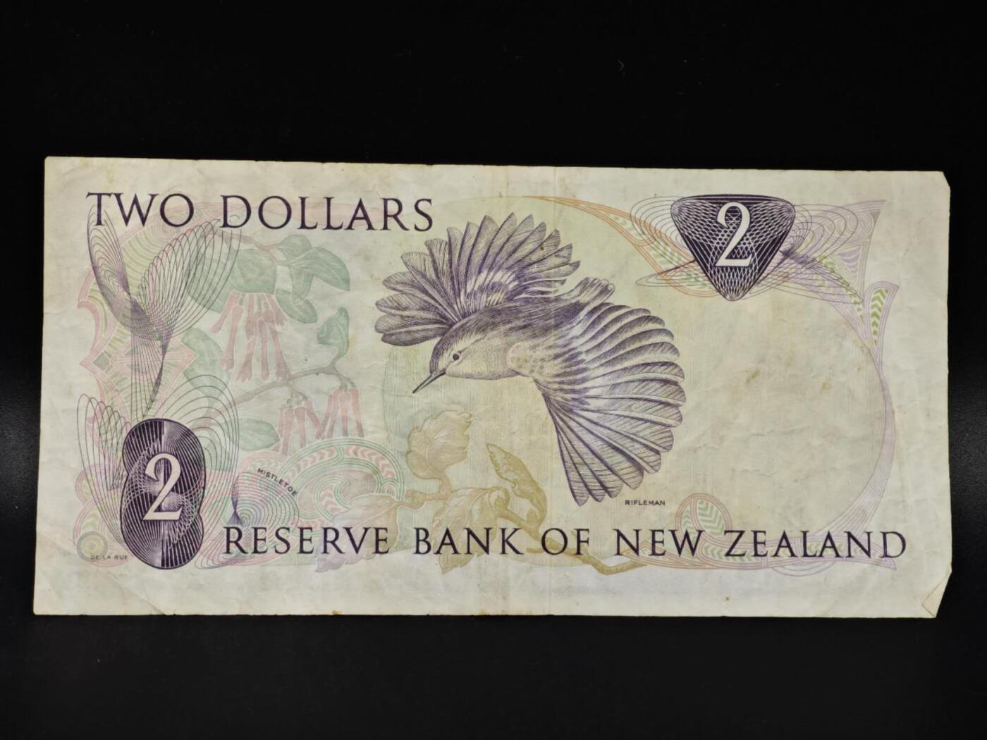 【淘币小摊】限时拍第八百零五拍  纸币场  满百包邮可预留两周  周一统一发货 