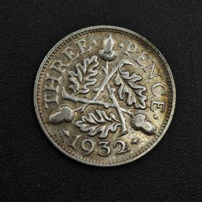 【淘币小摊】实时拍第八百零四拍   散币银币场   满百包邮可预留二周 每周一统一发货   - 英国1932年乔治五世3便士银币