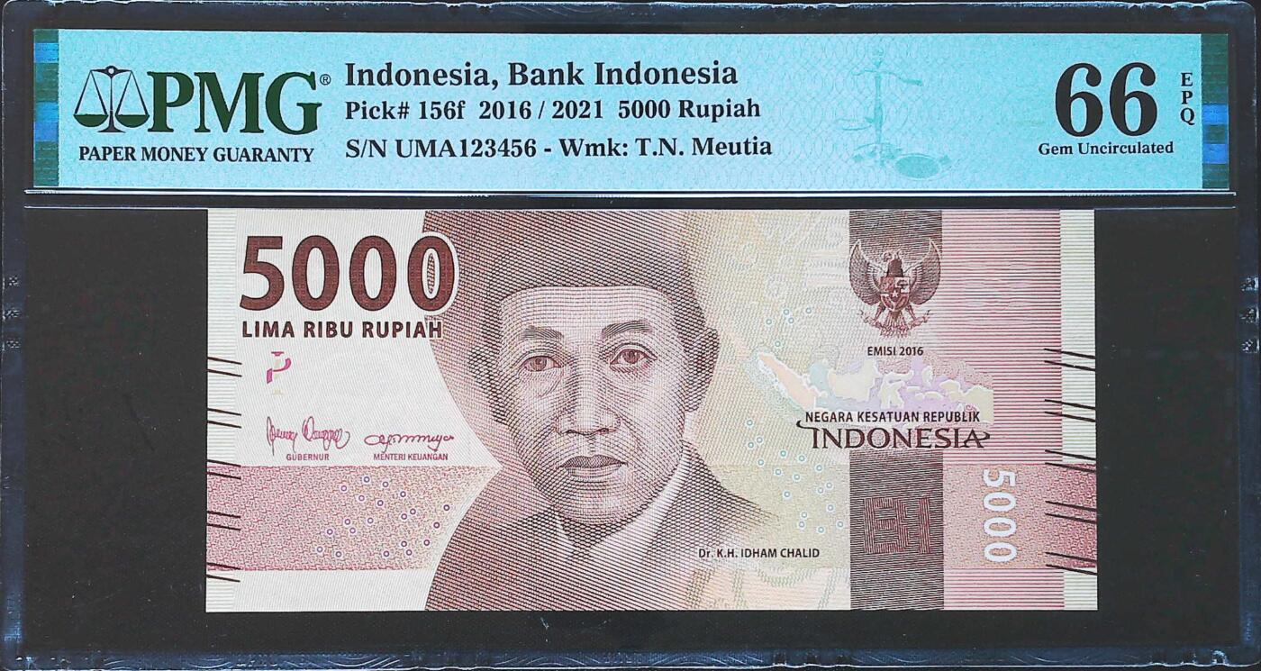 世界靓号纸钞第七十八期 2021年印度尼西亚5000卢比 顺子号123456 PMG66