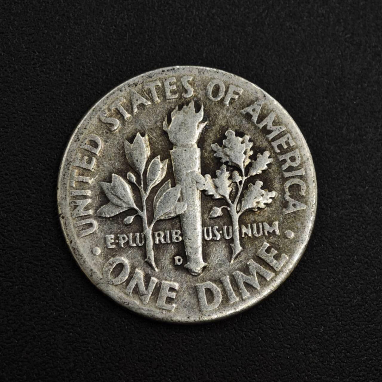 【淘币小摊】实时拍第八百零四拍   散币银币场   满百包邮可预留二周 每周一统一发货  