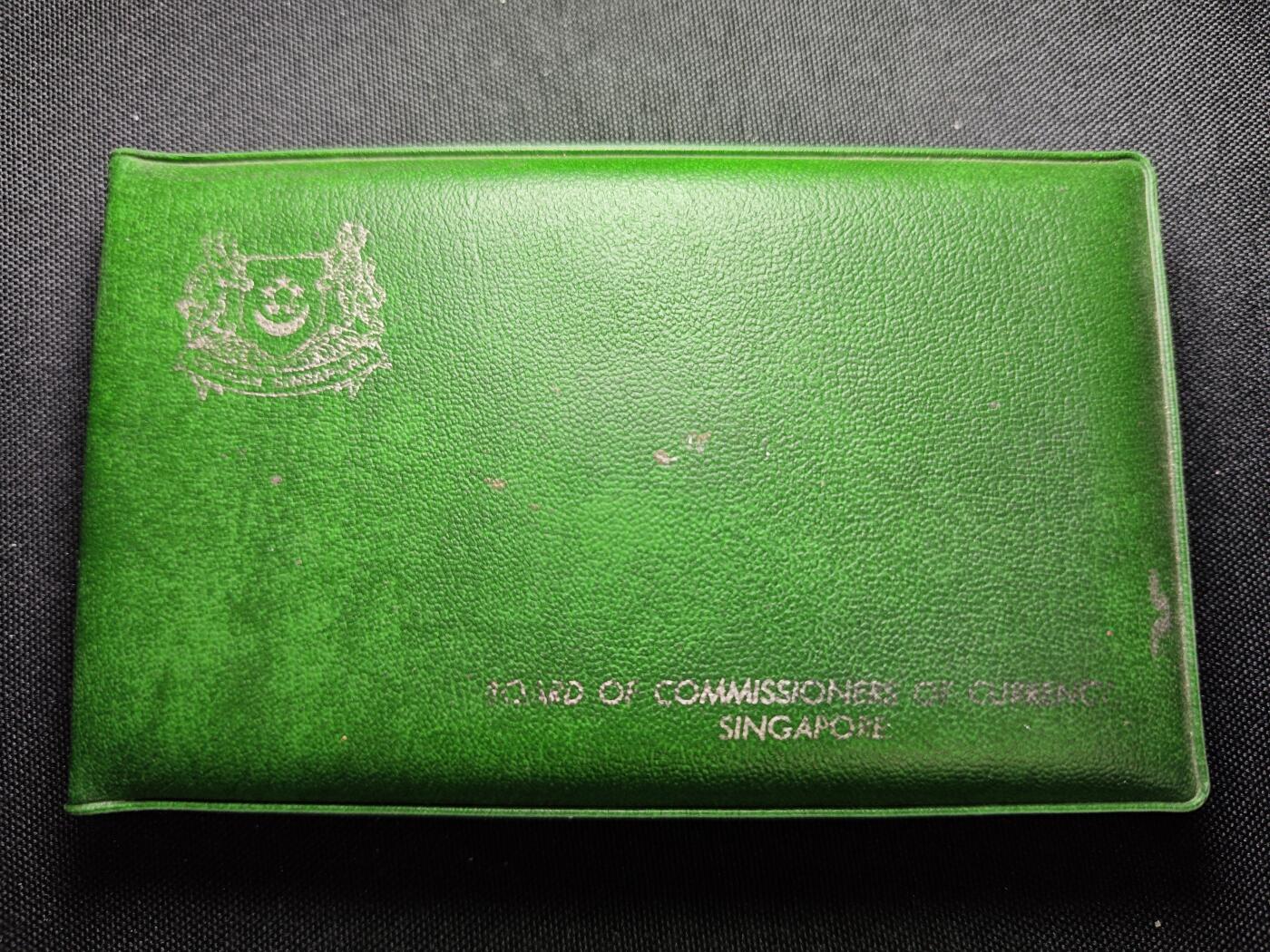 KK钱币收藏小铺 （套币 好品/批量散币 银币）专场  2月预留时间 周末发货   1979新加坡清年 生肖羊主题套币