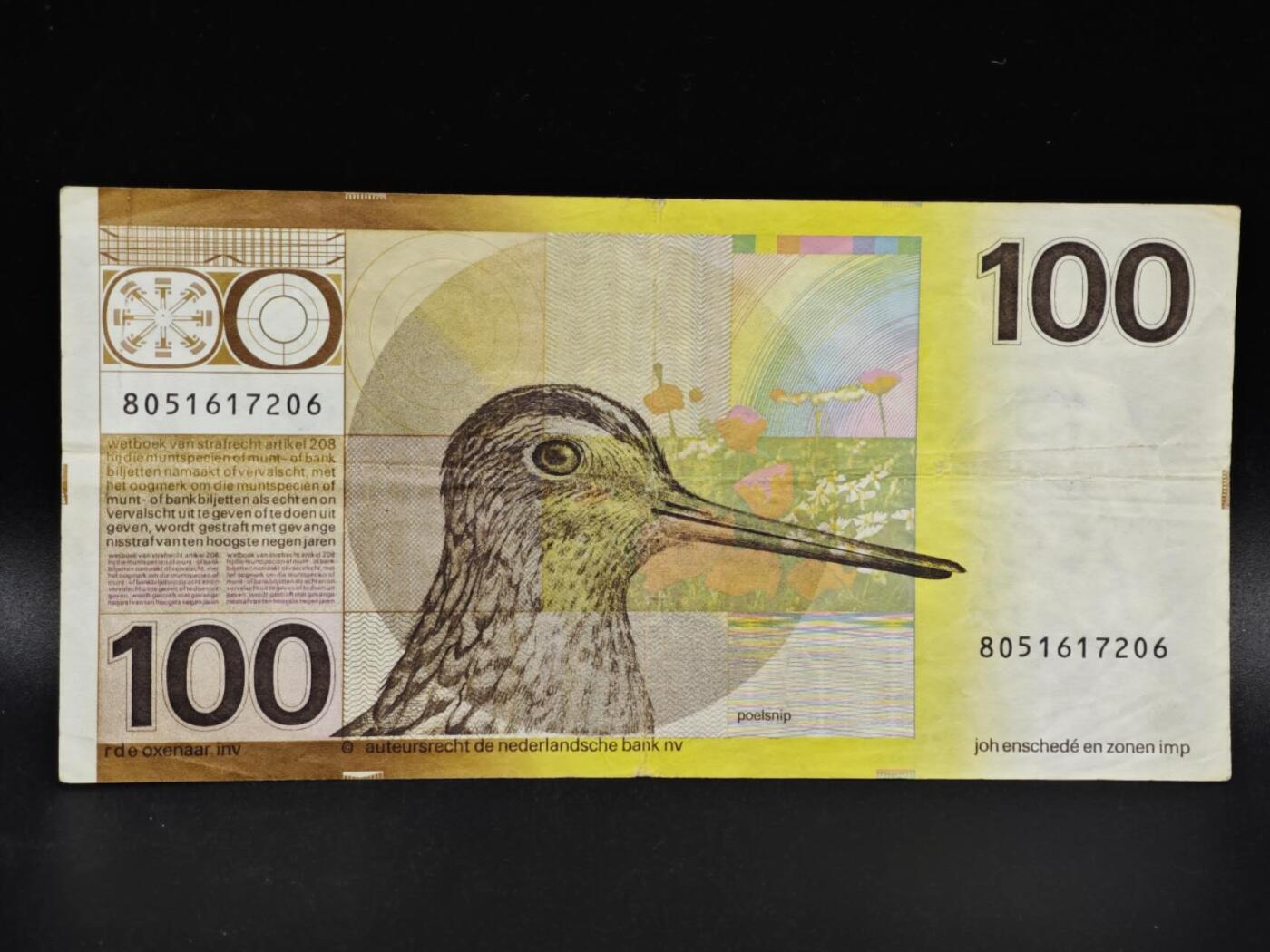 【淘币小摊】限时拍第八百零五拍  纸币场  满百包邮可预留两周  周一统一发货 