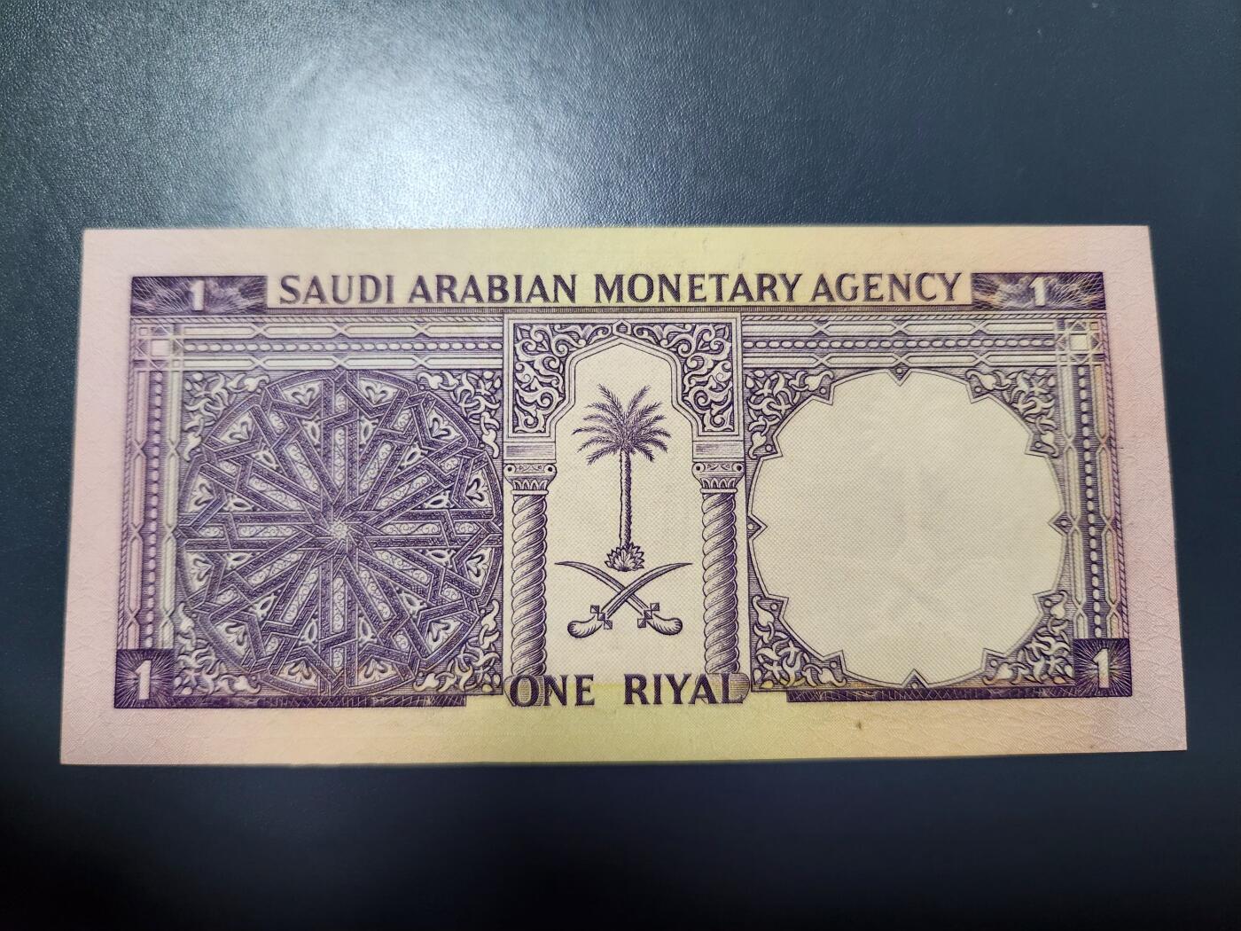 11月29号晚上8点 外国纸币自动截拍第64场