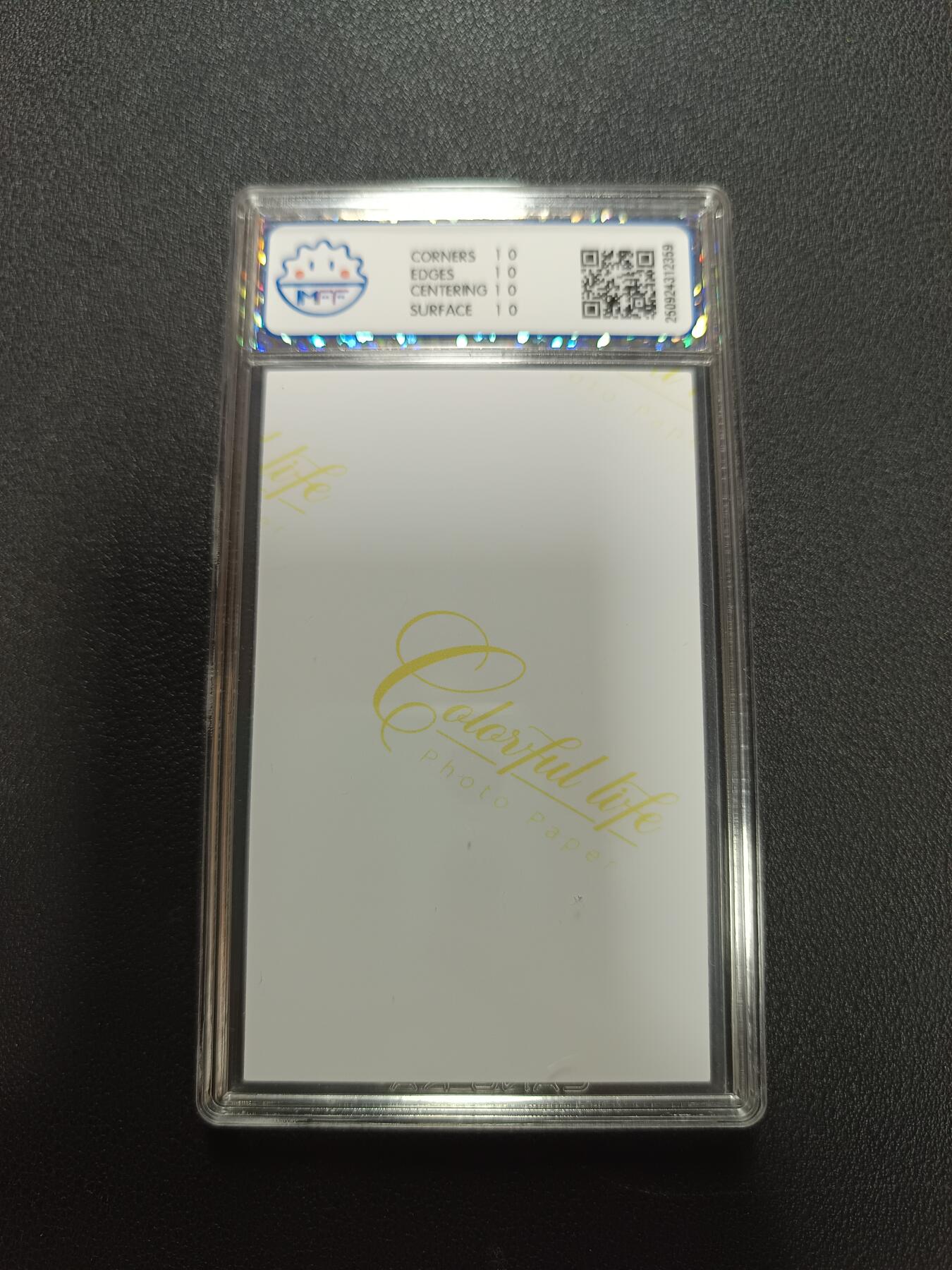 天玑星卡拍第141期《11.24周一截拍》持续收拍收评中 满赠卡需备注