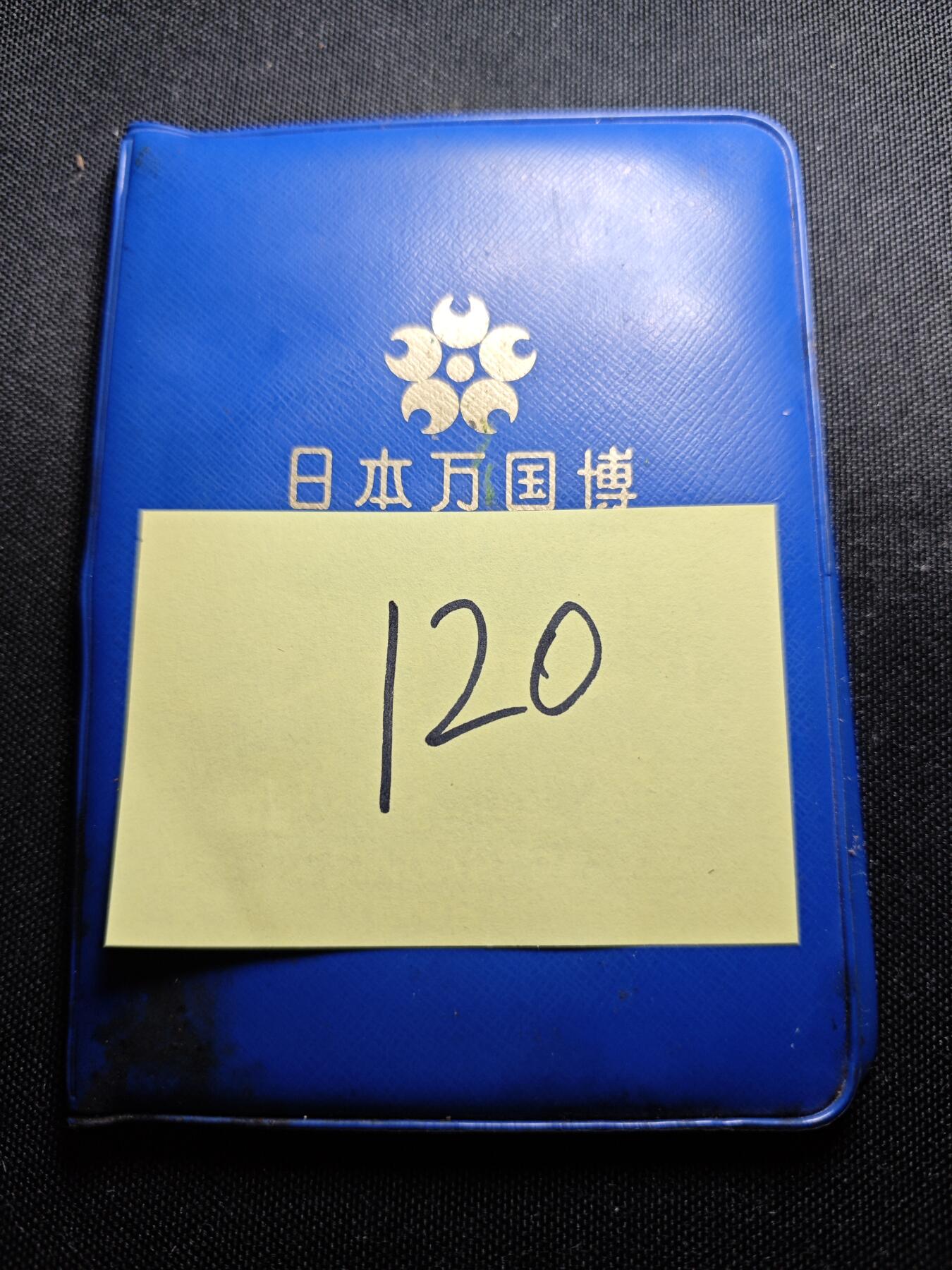 KK钱币收藏小铺 （套币 好品/批量散币 银币）专场  2月预留时间 周末发货  1970新加坡大小面值清年套币