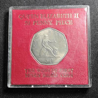 KK钱币收藏小铺 （套币 好品/批量散币 银币）专场  2月预留时间 周末发货 -  1969英国50便士 大便士 好品 带盒