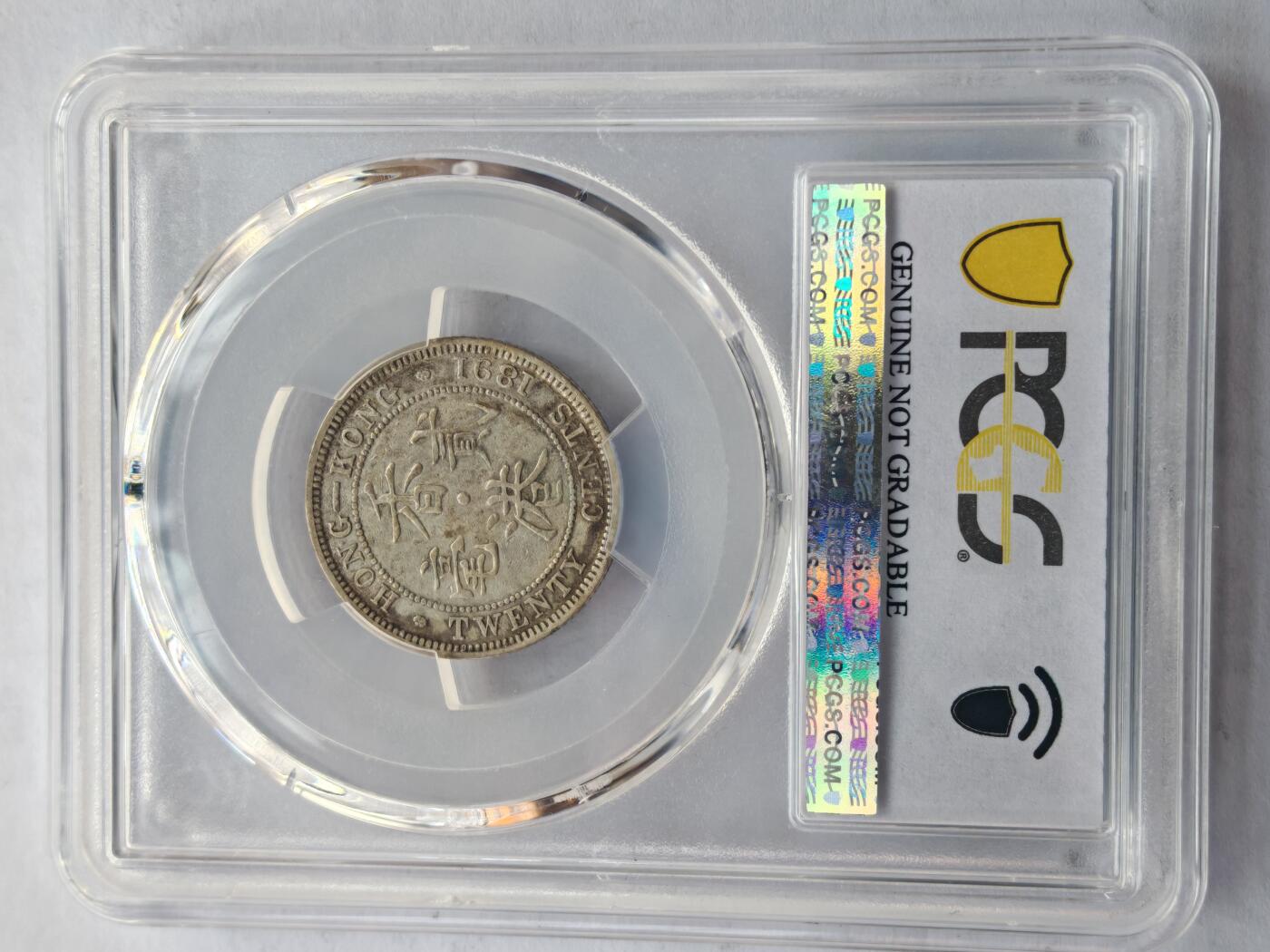 古楚泉社世界钱币专场NO.1