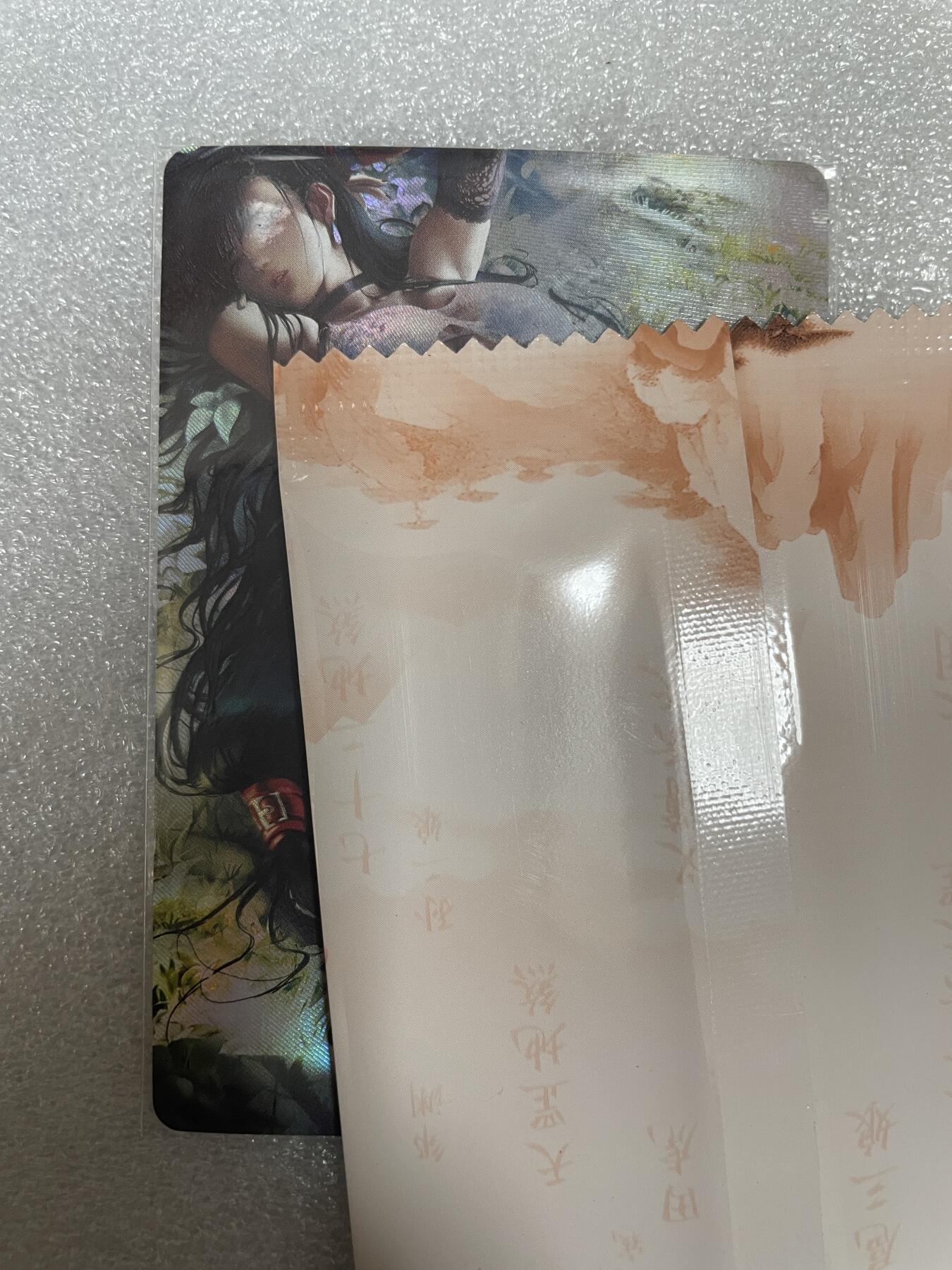 开心玩 卡牌 第八期 蒂法彩闪单卡