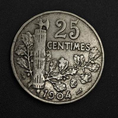 【淘币小摊】实时拍第八百零四拍   散币银币场   满百包邮可预留二周 每周一统一发货   - 法国1904年25分镍币