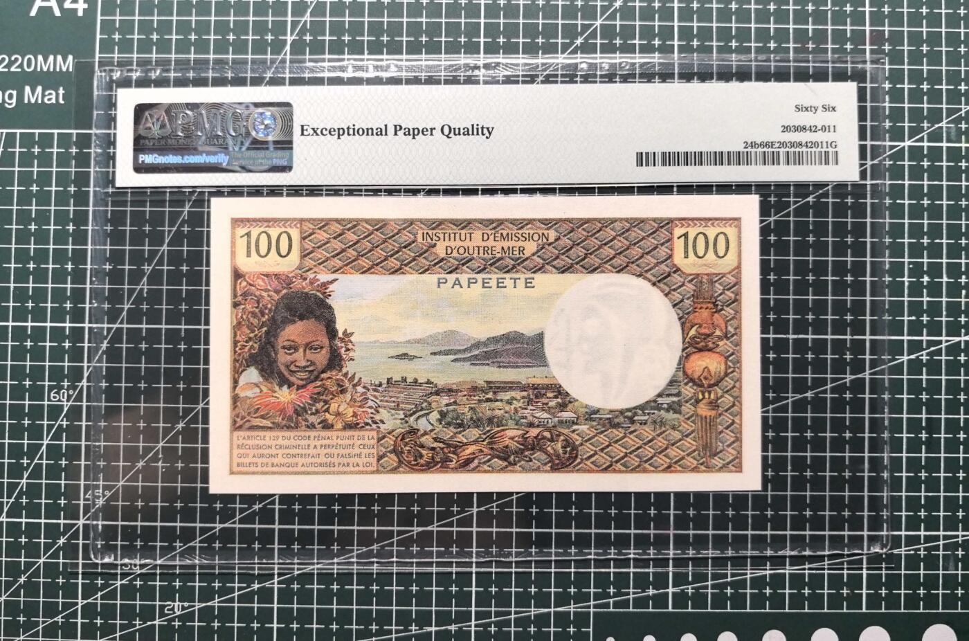 《外钞收藏家》第五百八十七期（精选场）（本平台长期征集拍品、欢迎藏友们联系合作） 1973年塔希提岛100法郎 PMG66