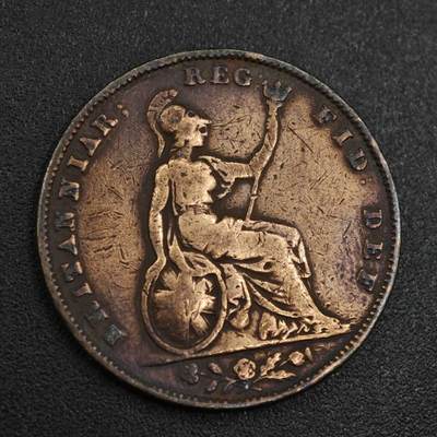 【淘币小摊】实时拍第八百零四拍   散币银币场   满百包邮可预留二周 每周一统一发货   - 英国1838年维多利亚法新铜币