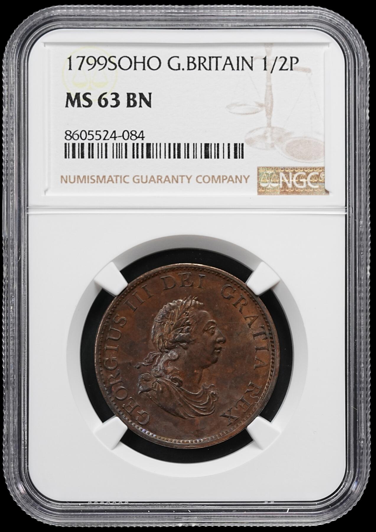 修遠堂世界钱币第九十四期