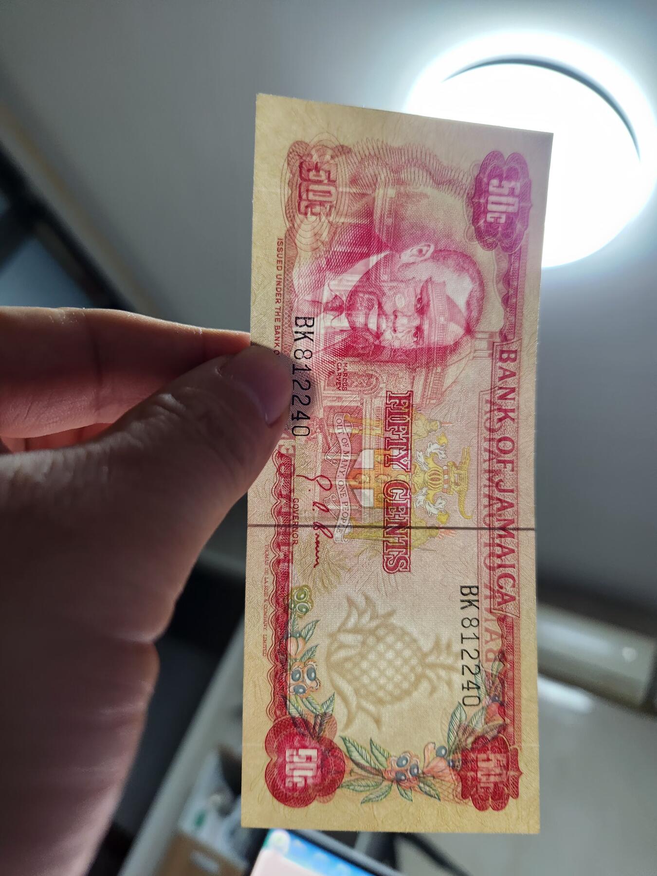 11月29号晚上8点 外国纸币自动截拍第64场 牙买加50分 1960年 新品原票