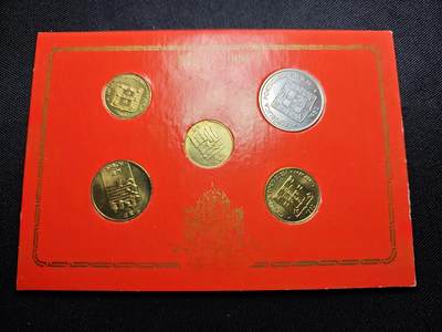 KK钱币收藏小铺 （套币 好品/批量散币 银币）专场  2月预留时间 周末发货 -  澳门福禄寿双鱼套币