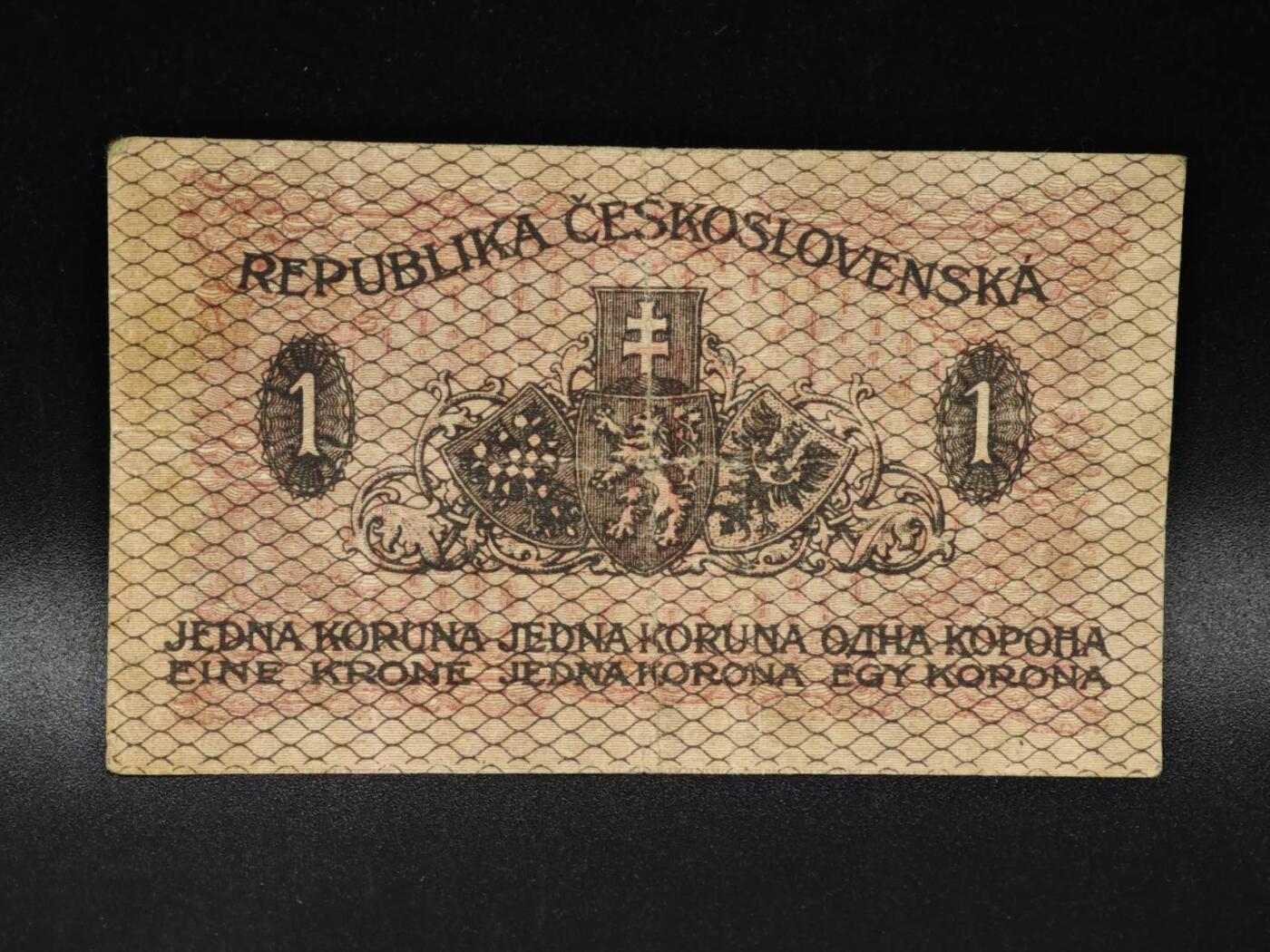 【淘币小摊】限时拍第八百零五拍  纸币场  满百包邮可预留两周  周一统一发货 