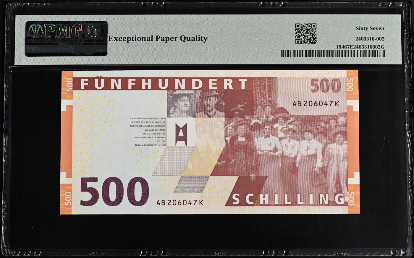 《艾美收藏》第221期-11.23周日黄金场精品荟萃 奥地利1997年500先令PMG67E高分，作家及女权活动家罗莎·梅雷德 背面罗莎夫妇和众人