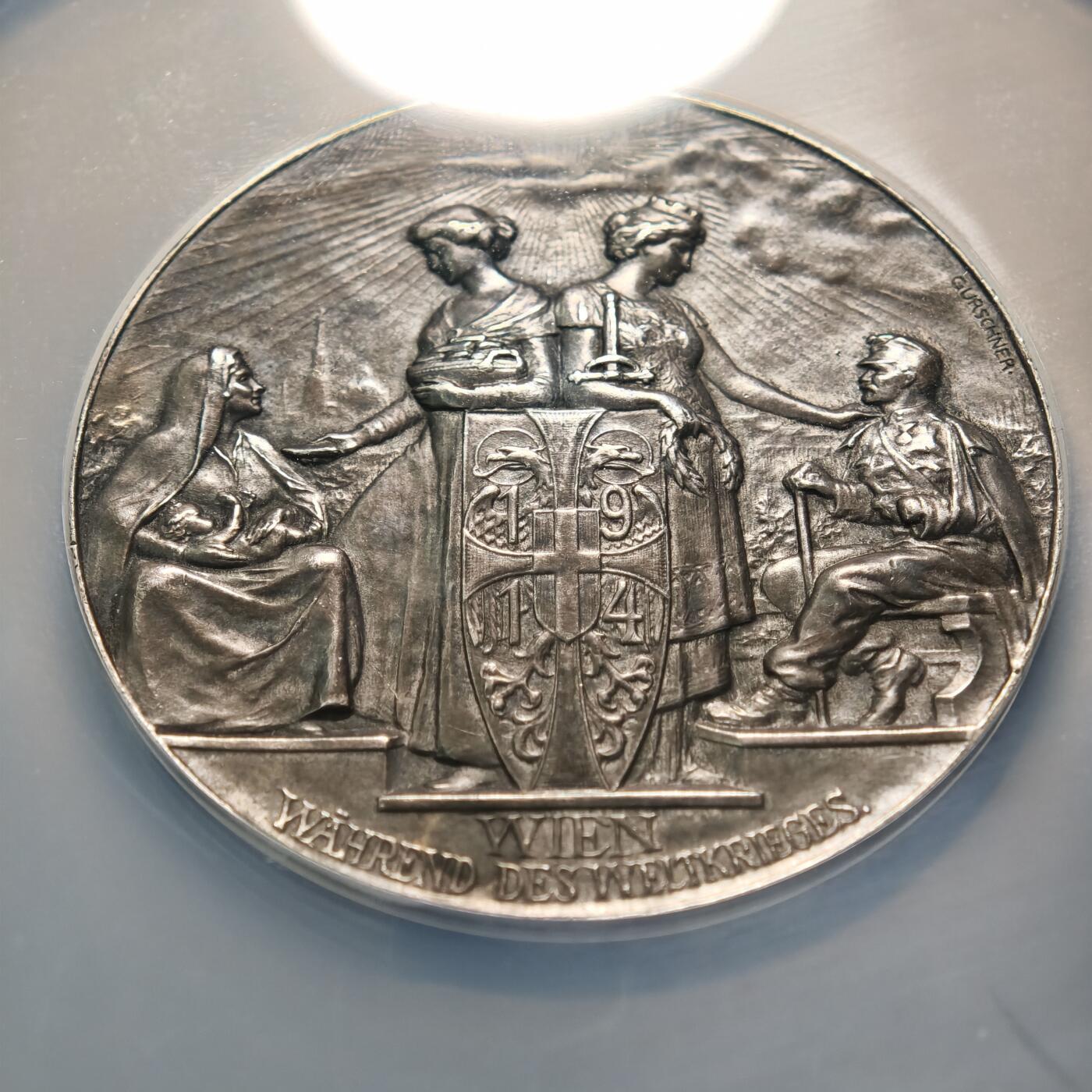 【德藏】世界币章拍卖第154期（拍品征集中~欢迎藏友联系） 1915年 奥地利维也纳士兵伤员关怀纪念大银章 55mm NGC MS62大盒装 稀少品种 设计精美饱满 