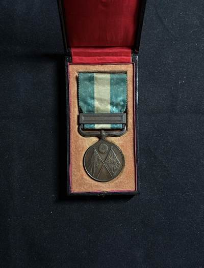 戎马世界章牌大赏第108期 - 勿忘国耻！甲午战役从军记章