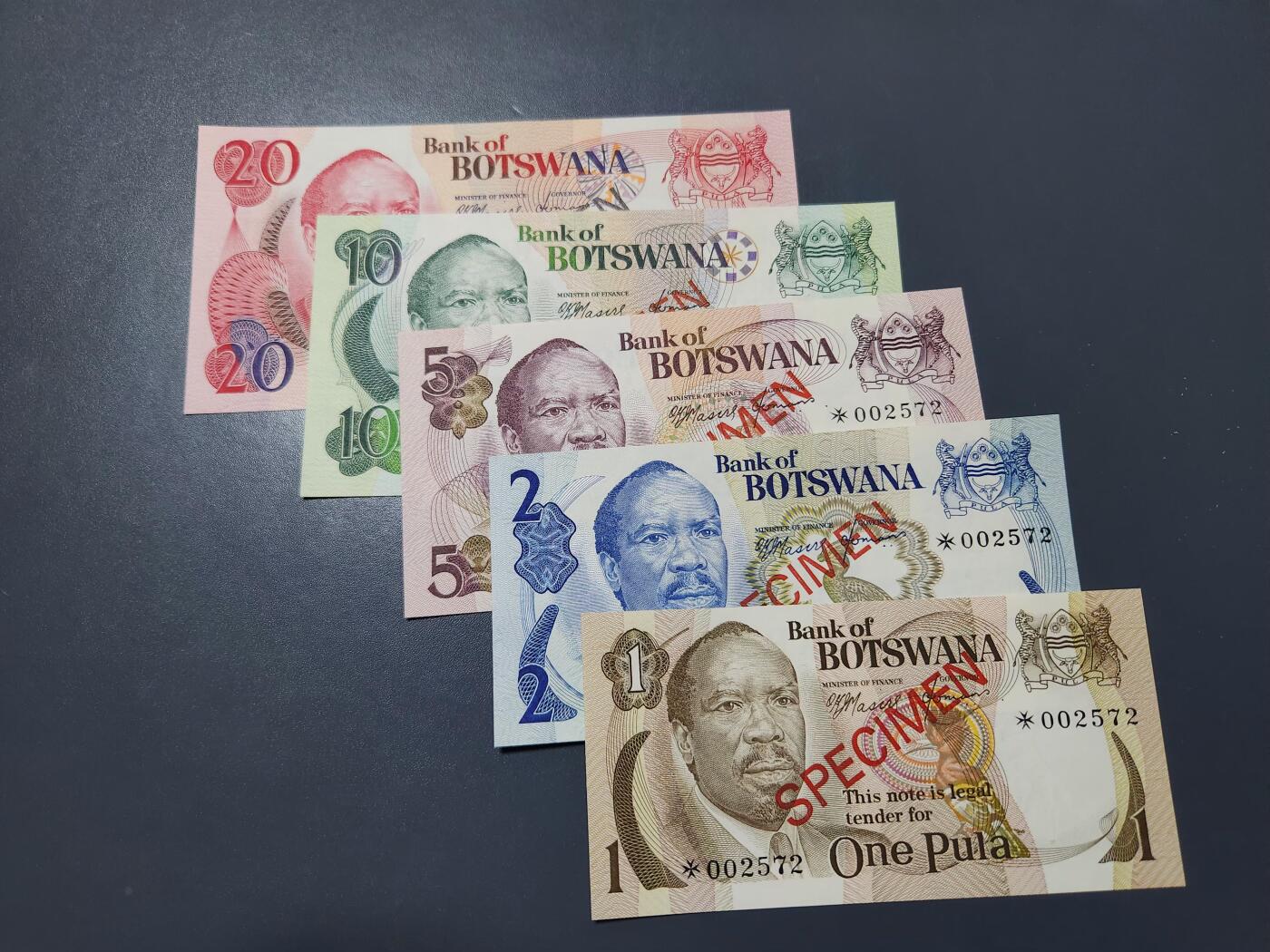 11月29号晚上8点 外国纸币自动截拍第64场 【全新同号钞】博茨瓦纳1-20普拉 1976年 清版样钞5张套UNC