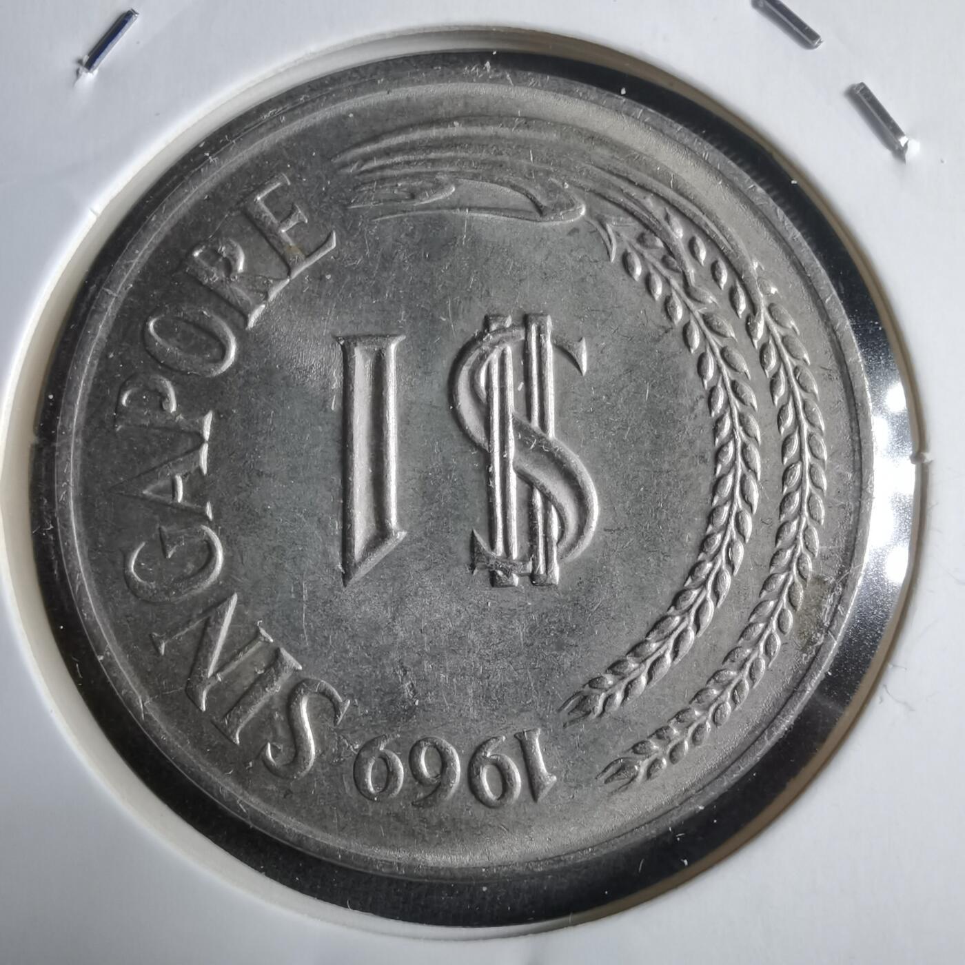 沼泽如烟--第912场 新加坡1969年一元