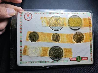 KK钱币收藏小铺 （套币 好品/批量散币 银币）专场  2月预留时间 周末发货 -  澳门套币 含1971年5元银币+香港大一元镍币