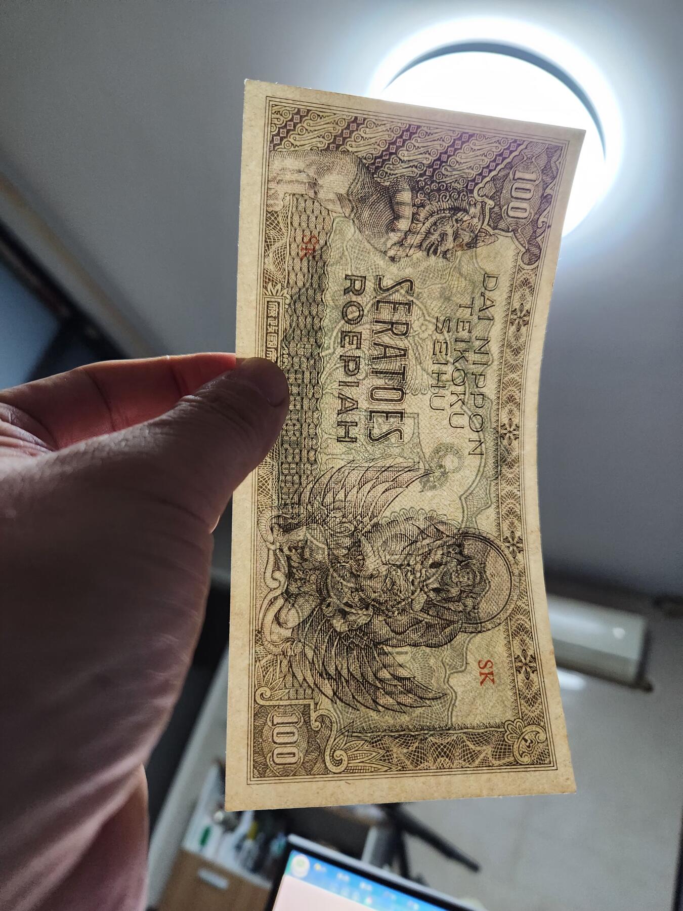 11月29号晚上8点 外国纸币自动截拍第64场