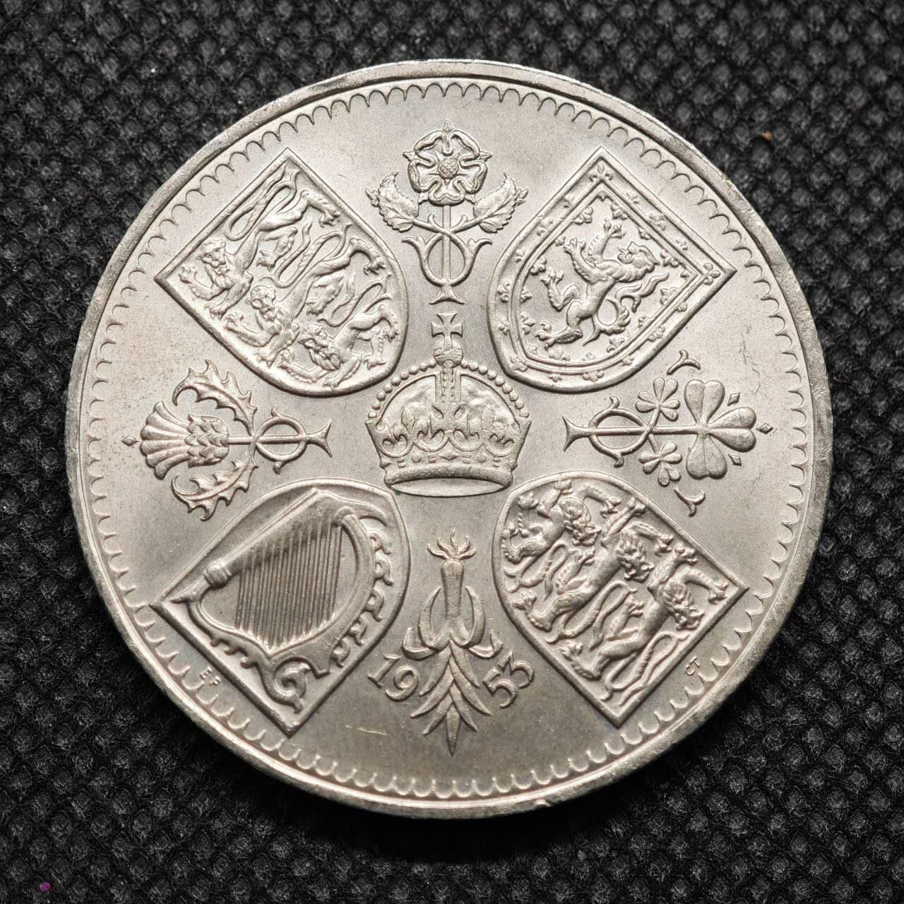 【淘币小摊】限时拍第八百零七拍  克朗币邮币封场  满百包邮可预留两周  周一统一发货    英国1953年女王加冕5先令纪念币