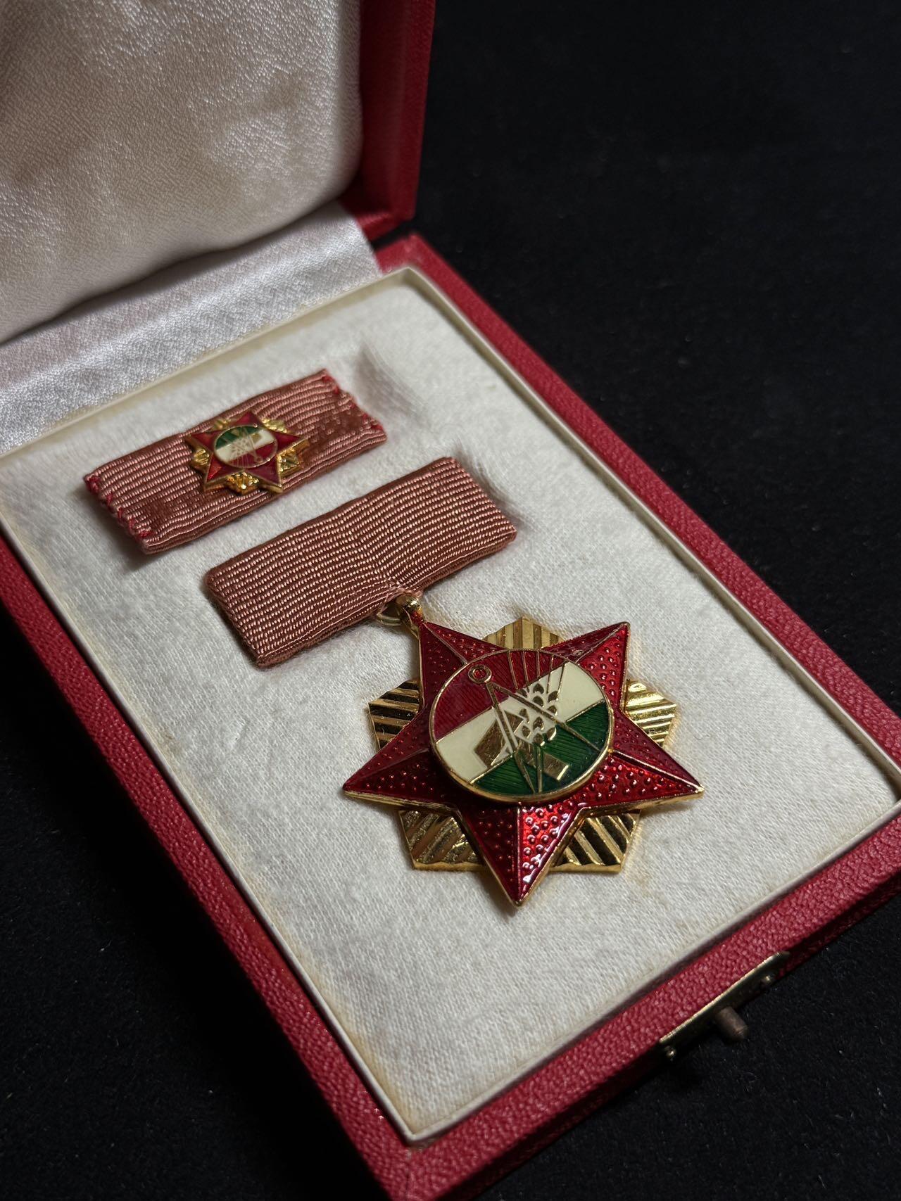 戎马世界章牌大赏第108期 匈牙利总工会奖章金级