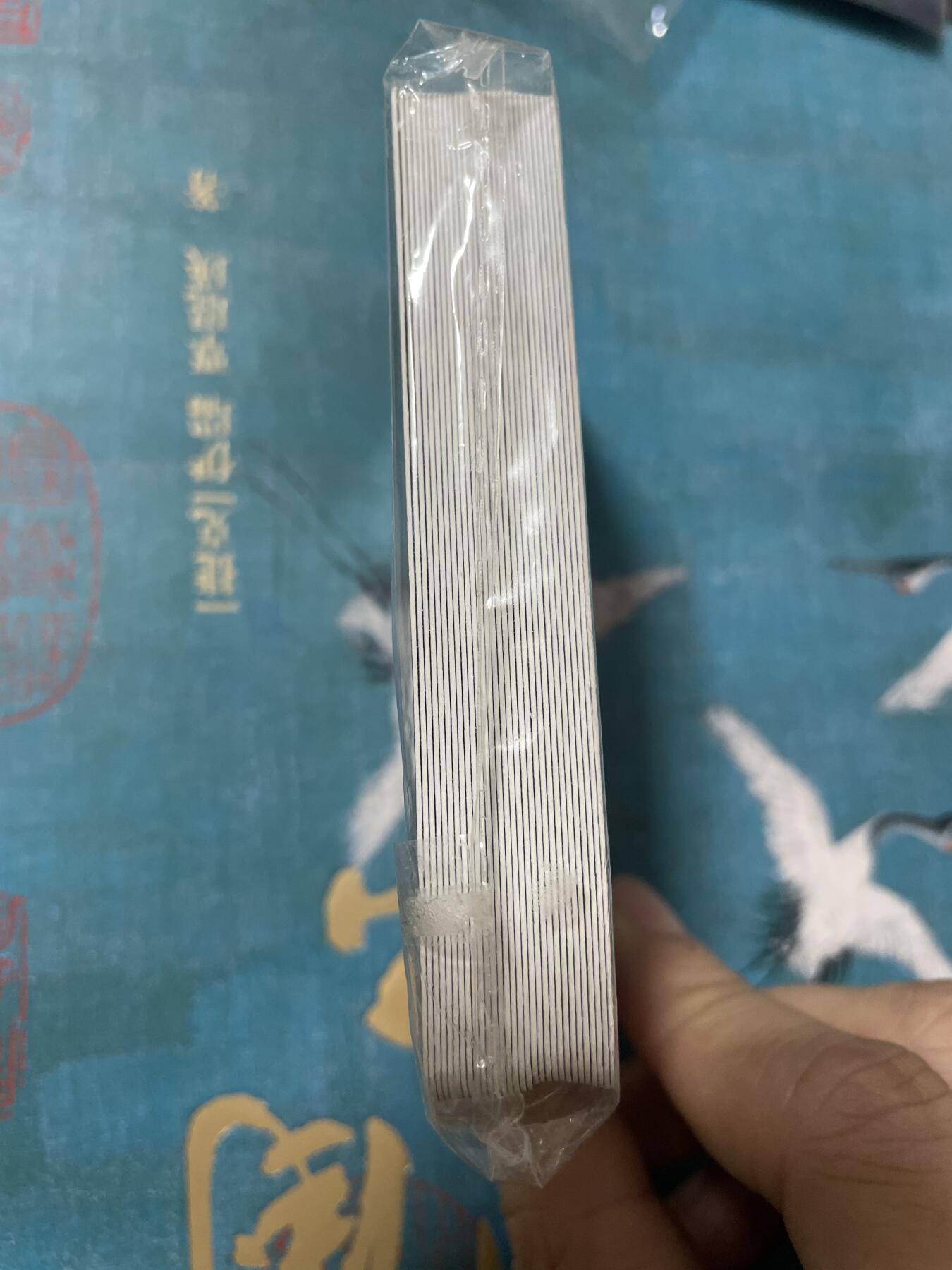 开心玩 卡牌 第八期 百里满江红黑白手绘复刻一套