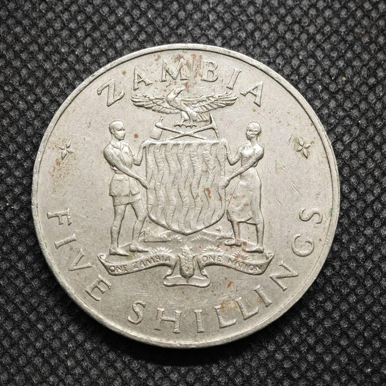 【淘币小摊】限时拍第八百零七拍  克朗币邮币封场  满百包邮可预留两周  周一统一发货   赞比亚1965年5先令