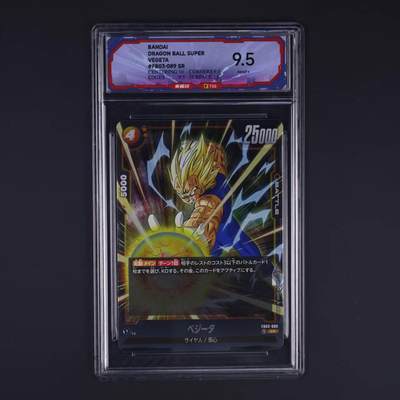 七龙珠怀旧漫画版 - 贝吉塔 FB03-089 SR