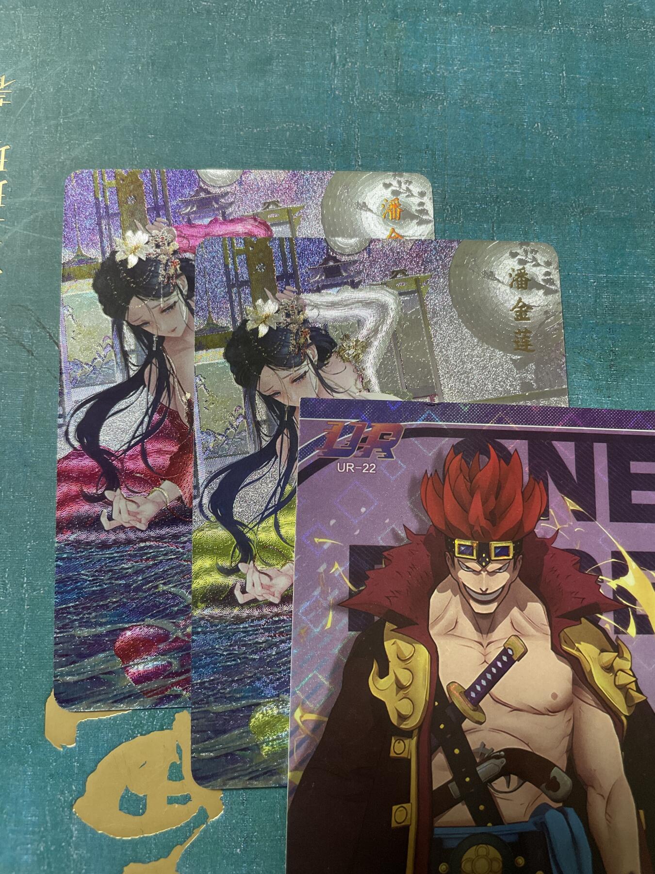 开心玩 卡牌 第八期 燎原潘金莲 双服饰粗闪一套