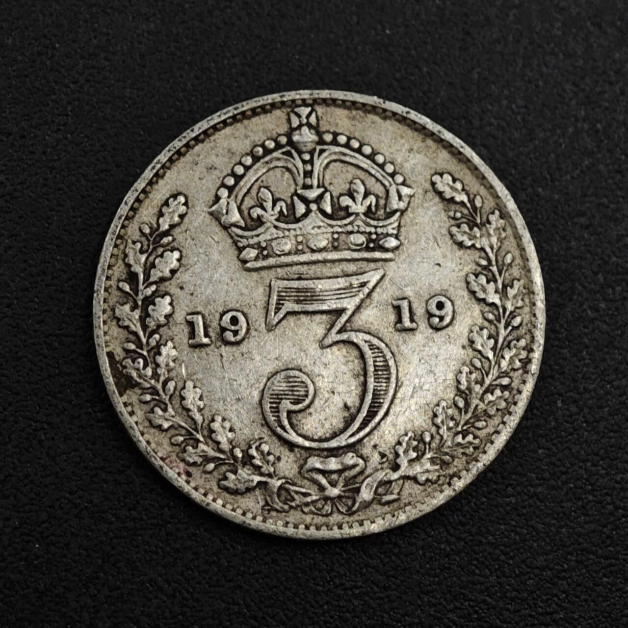 【淘币小摊】实时拍第八百零四拍   散币银币场   满百包邮可预留二周 每周一统一发货   英国1919年乔治五世3便士银币