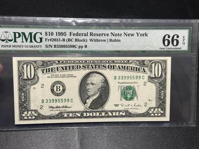 《外钞收藏家》第五百八十七期（精选场）（本平台长期征集拍品、欢迎藏友们联系合作） - 1995年美国小头版10美元 PMG66 无47 靓号 33995599