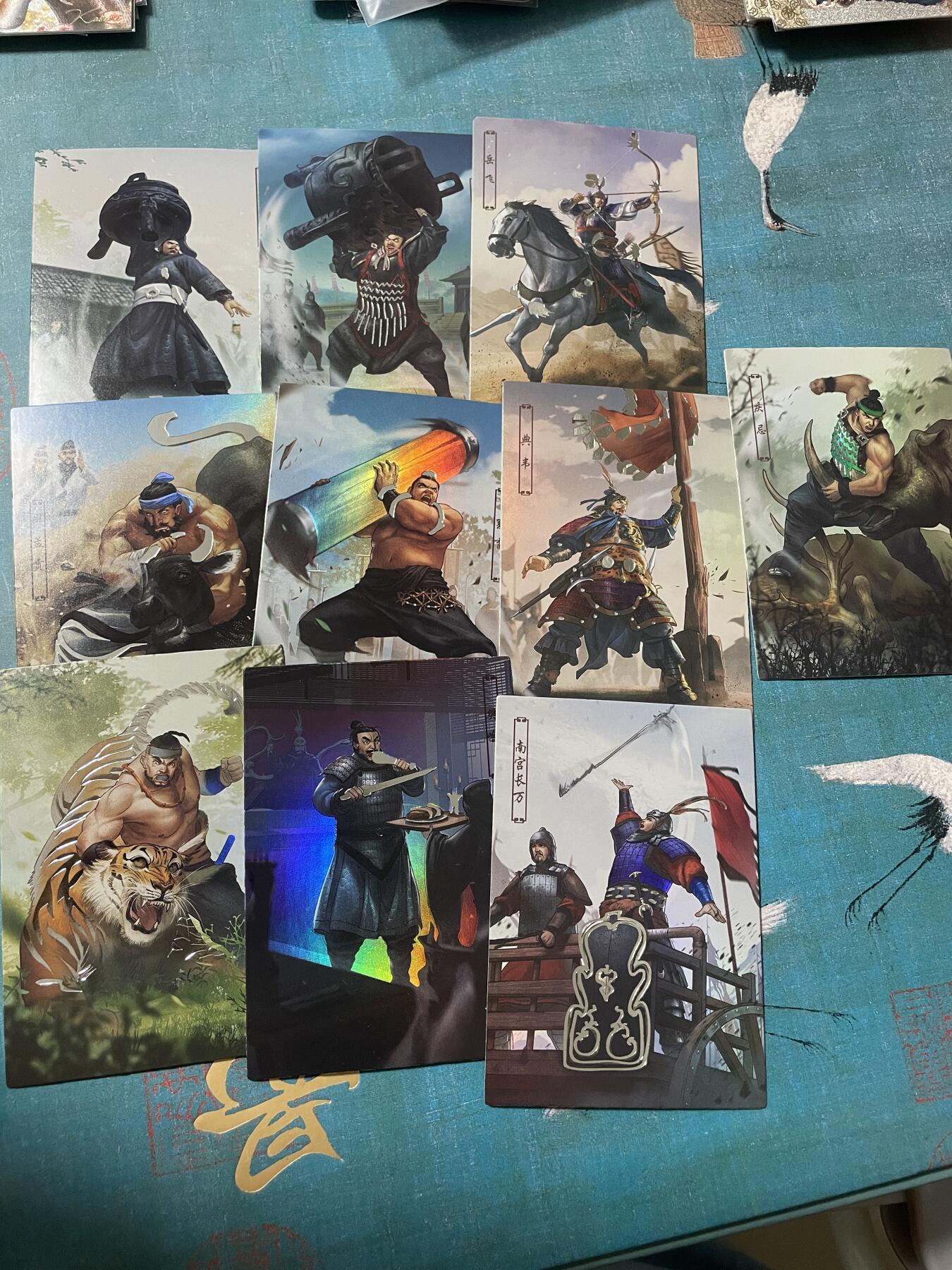 开心玩 卡牌 第八期 司马十大力士 彩闪烫银一套