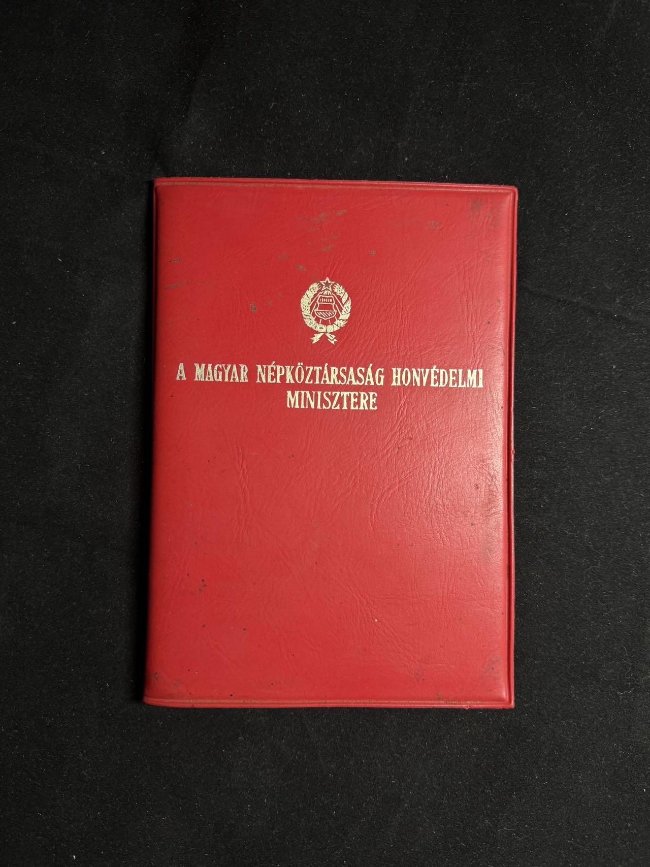 戎马世界章牌大赏第108期 授予塞格什迪·伊姆雷女士的国防功勋奖章证书