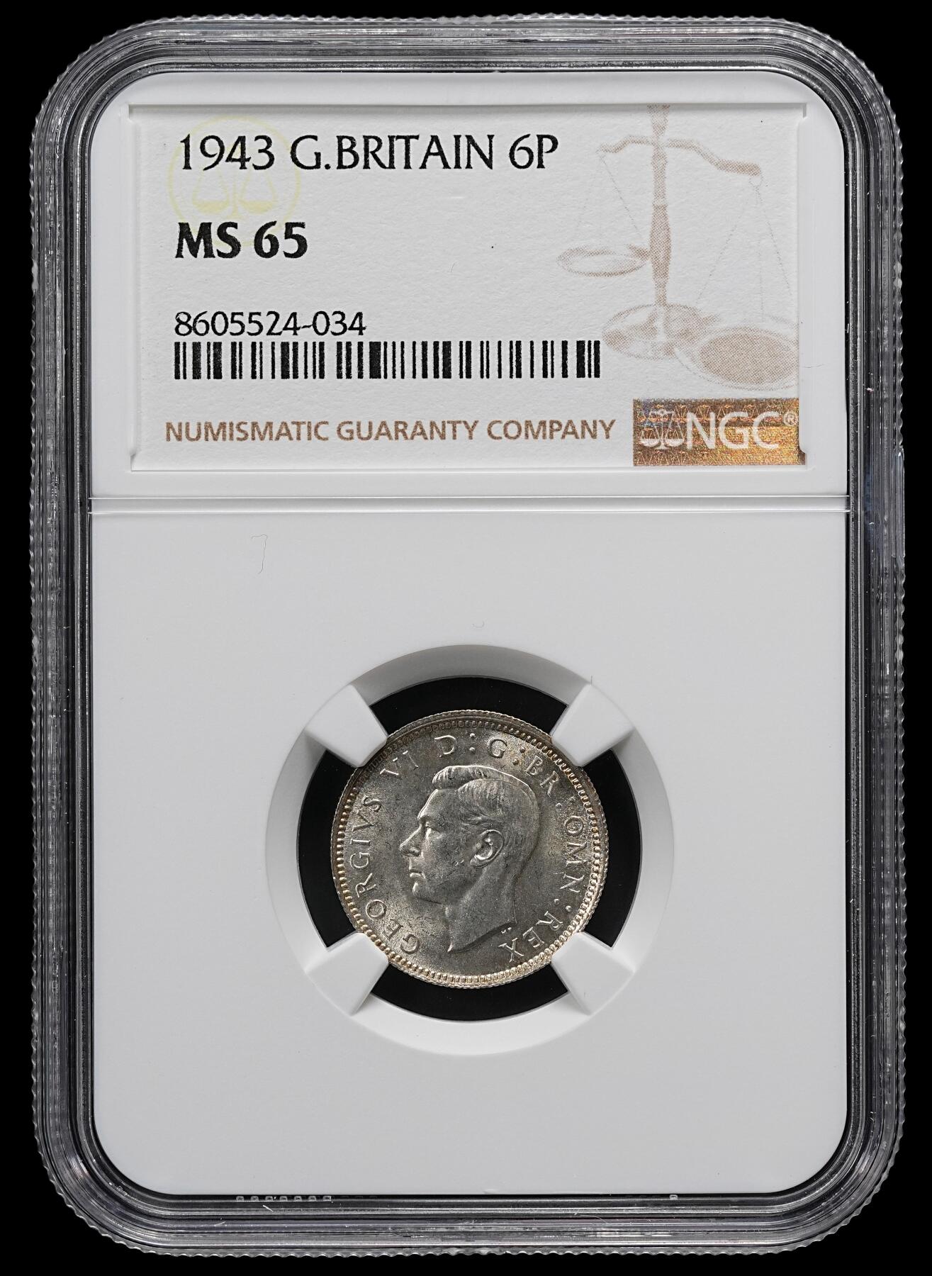 修遠堂世界钱币第九十四期