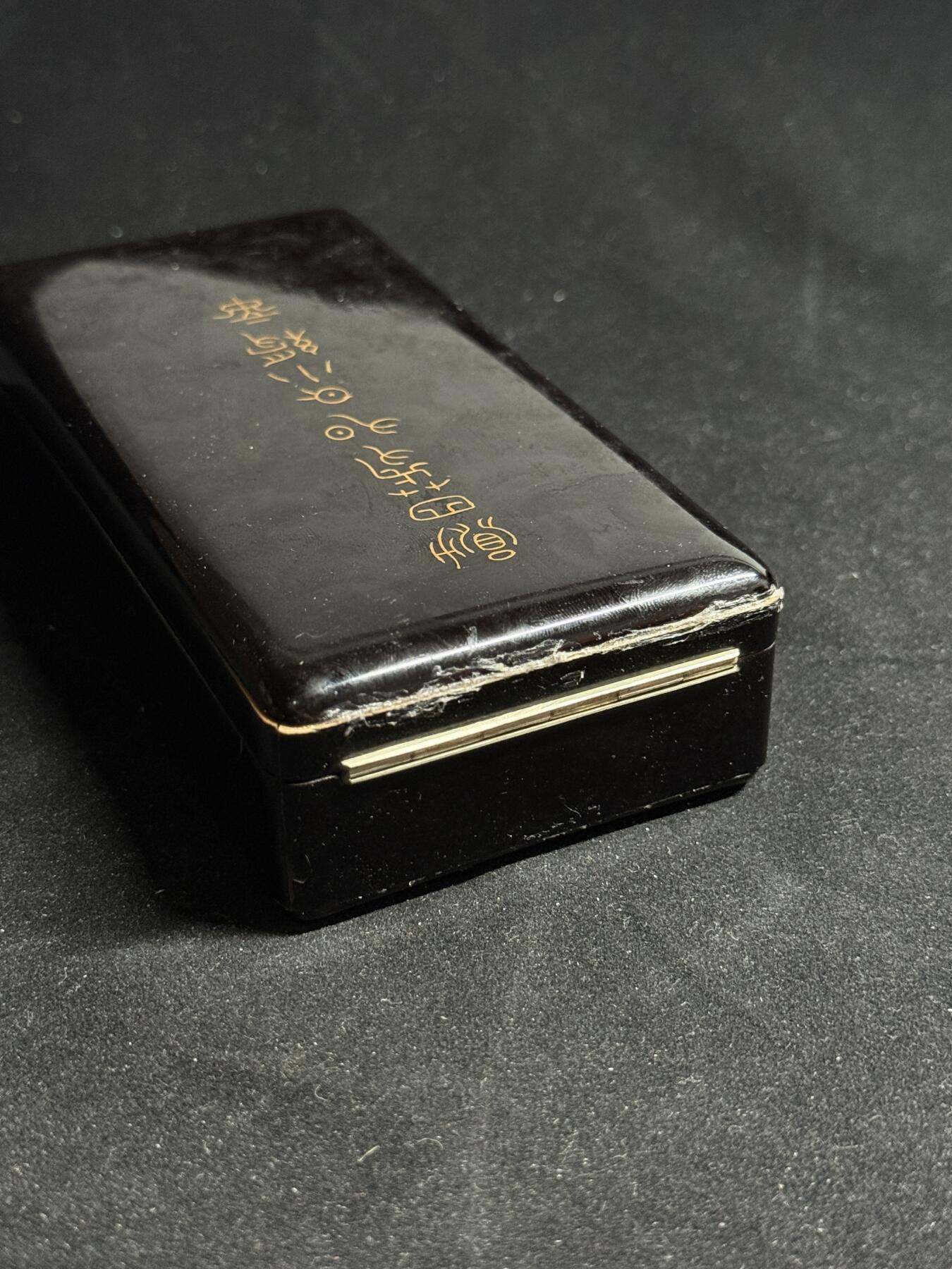 戎马世界章牌大赏第108期 勋四等旭日章，珐琅有损，盒子有损，尚美堂制