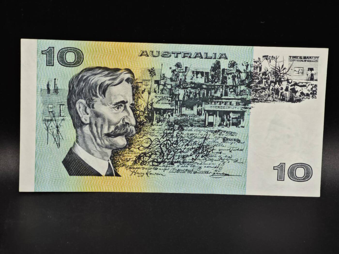 【淘币小摊】限时拍第八百零五拍  纸币场  满百包邮可预留两周  周一统一发货  澳大利亚10元纸币【有折】