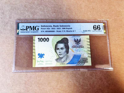 【Blue Auction】世界纸币精拍第754期——18级TOP拍卖/信誉/品质/专业/高效💫 - 【全同6】印尼 2022年1000卢比 PMG66EPQ 