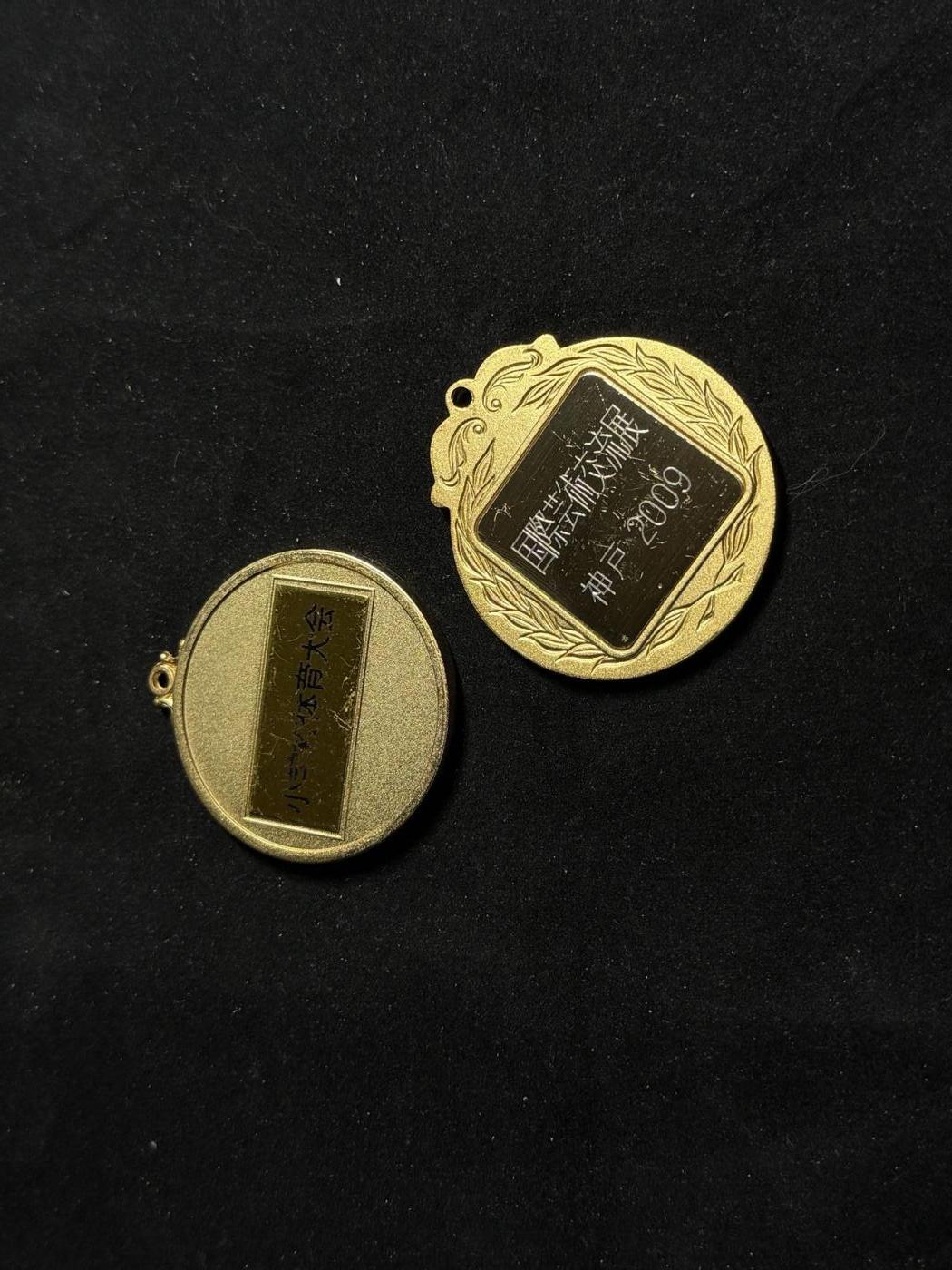 戎马世界章牌大赏第108期 日本赏牌两枚