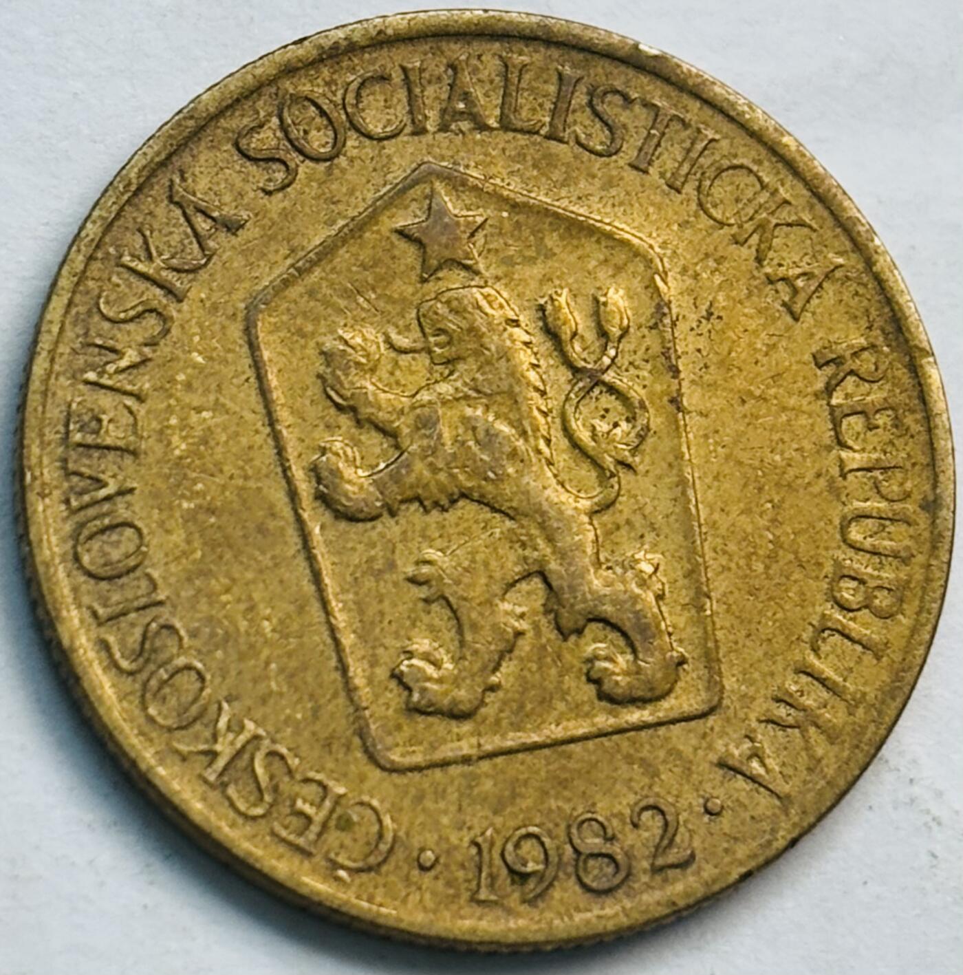 文馨钱币收藏第 282 场，【 长期接收代拍品】，加拿大老铜代用币，银币，德三系列场 1982 年捷克斯洛伐克 1 克朗铜币