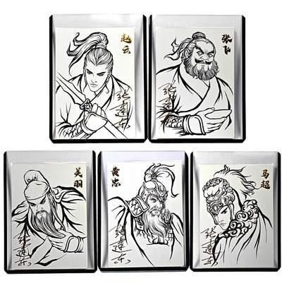 白泽拍卖卡牌手绘专场第29期（忽有故人心上过，回首山河已是秋） - 2025 卡德曼 铁拳东 五虎1套 5张  张建东亲签 卡夹封装