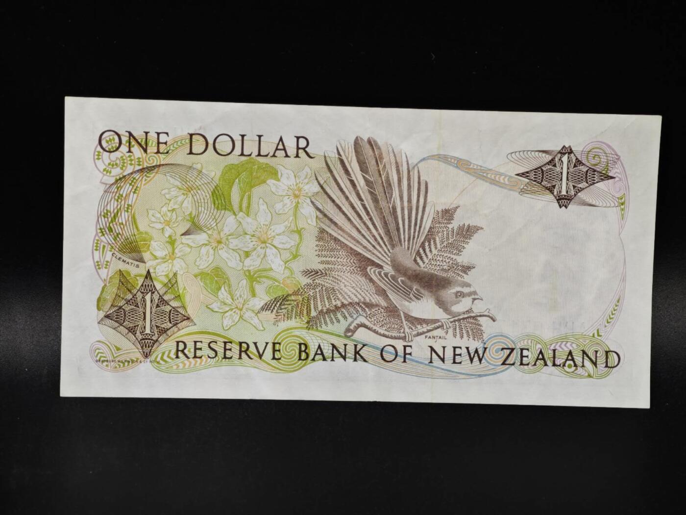 【淘币小摊】限时拍第八百零五拍  纸币场  满百包邮可预留两周  周一统一发货 