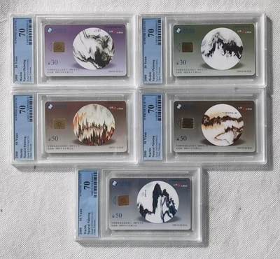 【琪哥网】评级磁卡综合场(111） - 【PCGS70】IC卡大理石