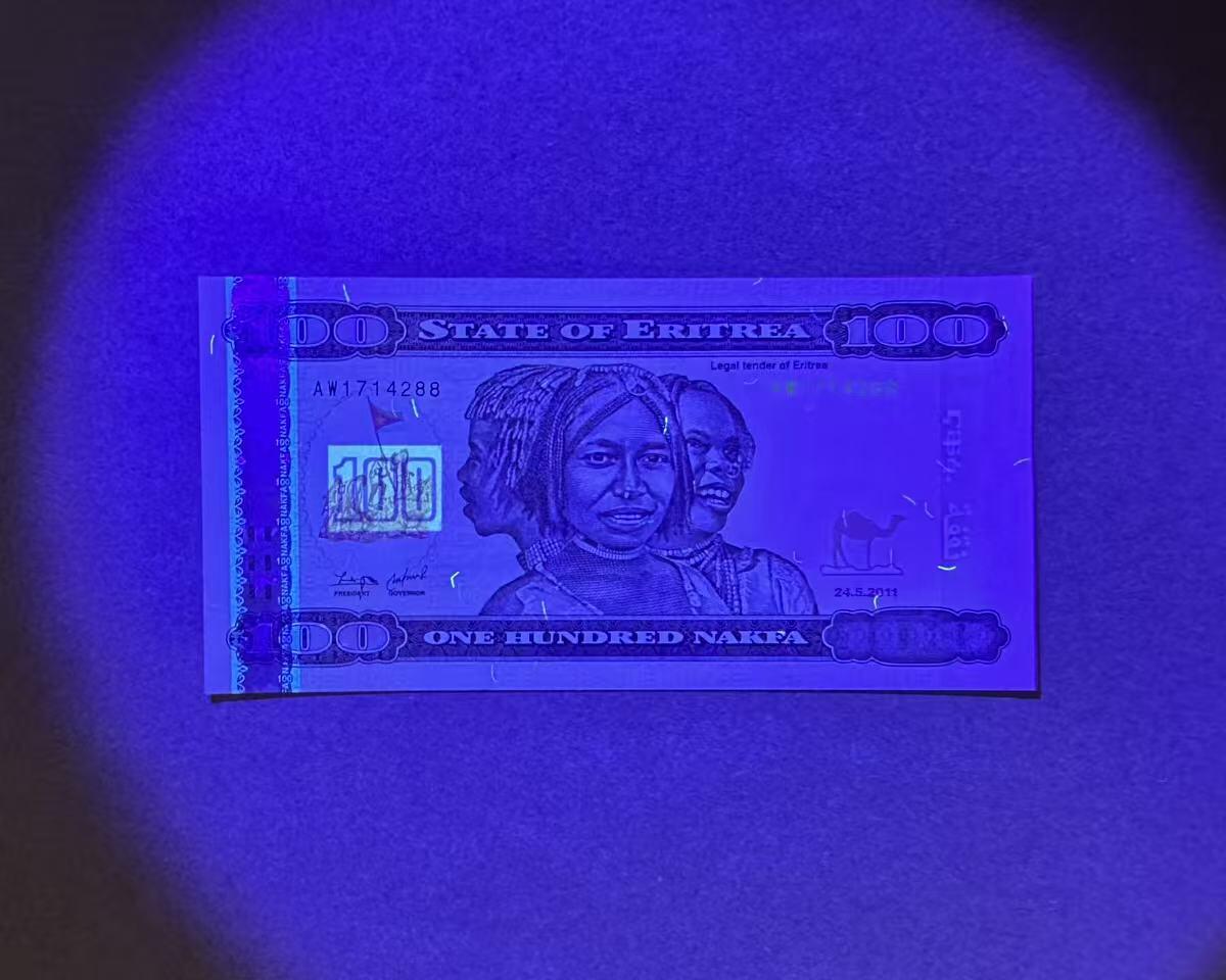 【Blue Auction】世界纸币精拍第754期——18级TOP拍卖/信誉/品质/专业/高效💫 【88尾】厄尔特里亚 2011年100纳克法 全新UNC