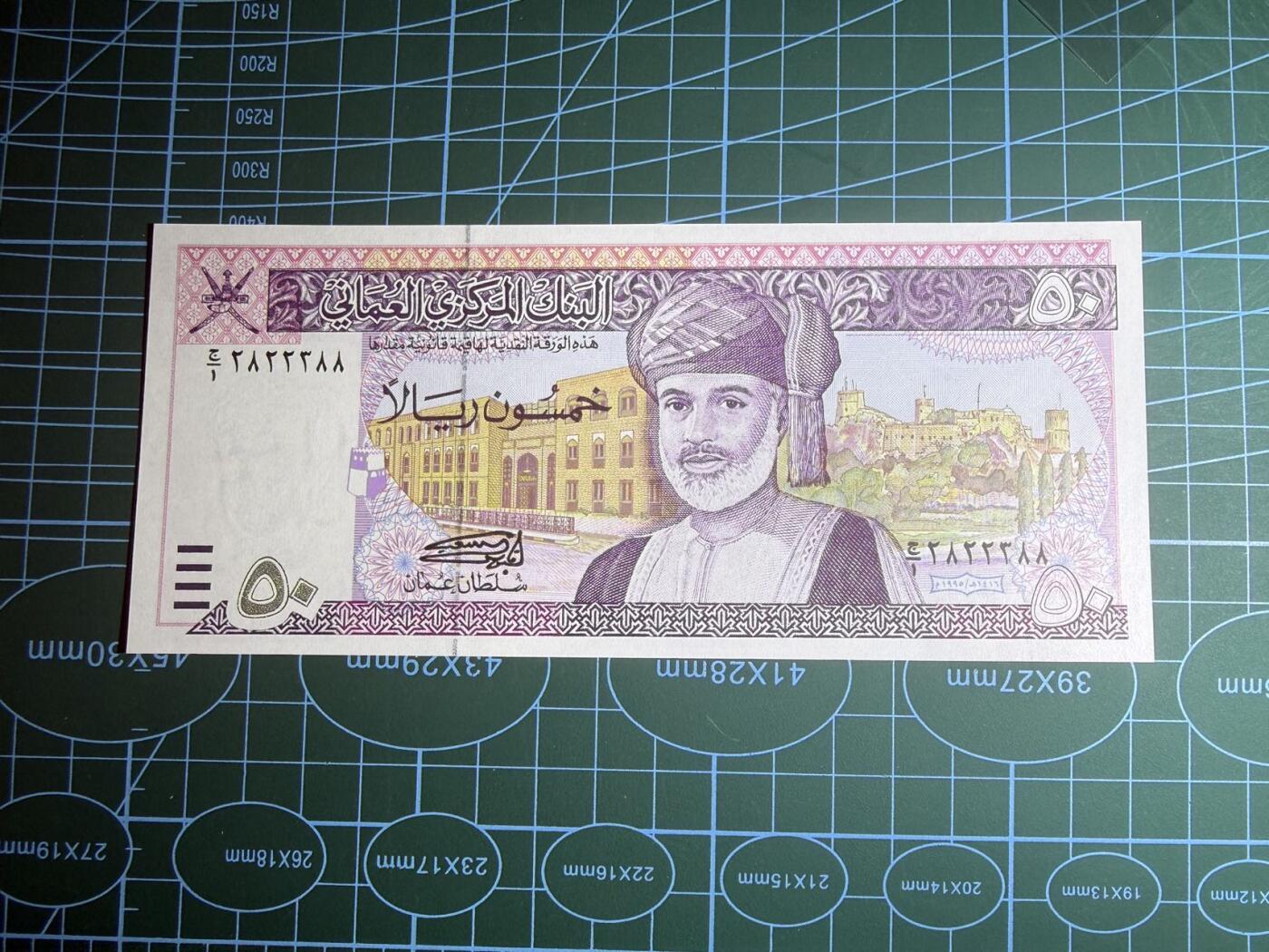 【炜奕收藏】，第五十一期