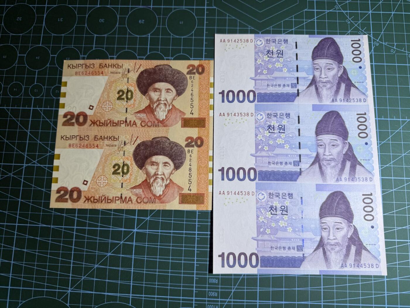 【炜奕收藏】，第五十一期