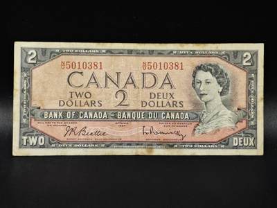 【淘币小摊】限时拍第八百零五拍  纸币场  满百包邮可预留两周  周一统一发货  - 加拿大1954年2元纸币【有折】