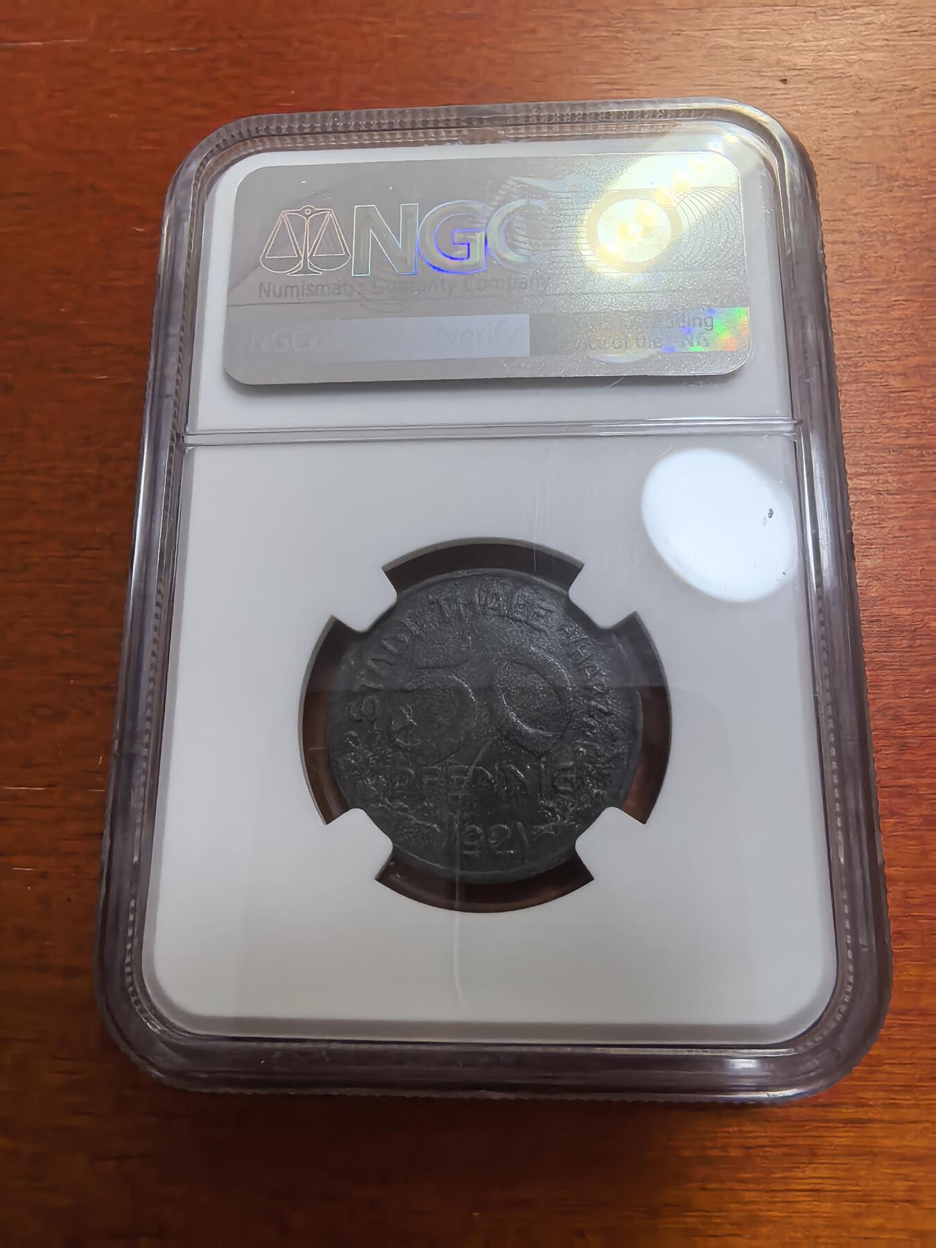 长老汇蛇年精选第七十七场拍卖